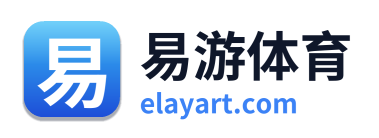 易游体育